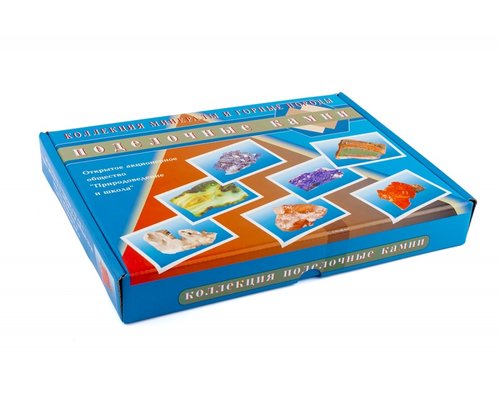 Коллекция "Поделочные камни" (полированные)