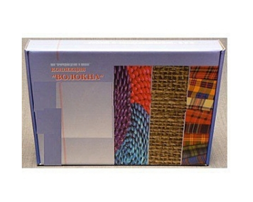 Коллекция "Волокна демонстрационная"