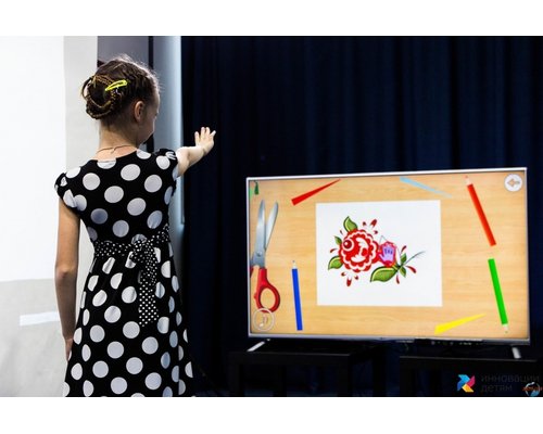 Комплекс "Играй и развивайся" Комплекс "Играй и развивайся"