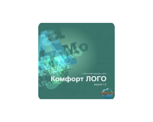 Комплекс логотерапевтический "КОМФОРТ-ЛОГО" для профилактики и коррекции речевых расстройств.