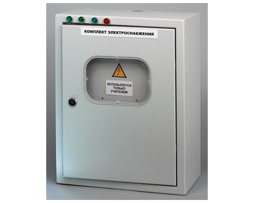 Комплект электроснабжения универ. 220/42/4В с розетками и проводами (КЭС)
