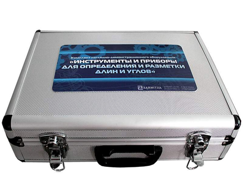 Комплект наглядно-демонстрационного оборудования "Инструменты и приборы для определения и разметки длин и углов"