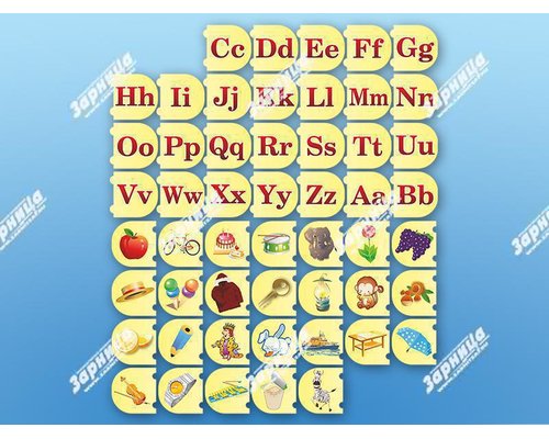 Комплект оборудования "Английский алфавит" + комплект тематических магнитов КМ-26
