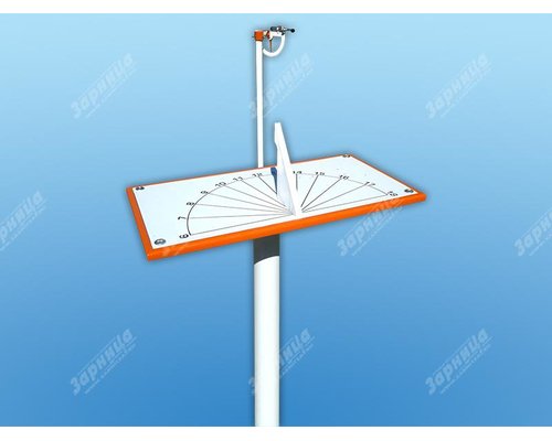 Комплект оборудования "Географическая площадка"