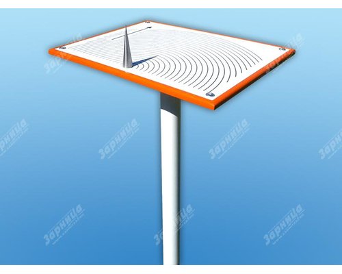 Комплект оборудования "Географическая площадка"