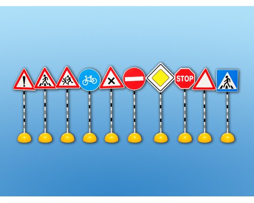 Комплект стоек с дорожными знаками № 1