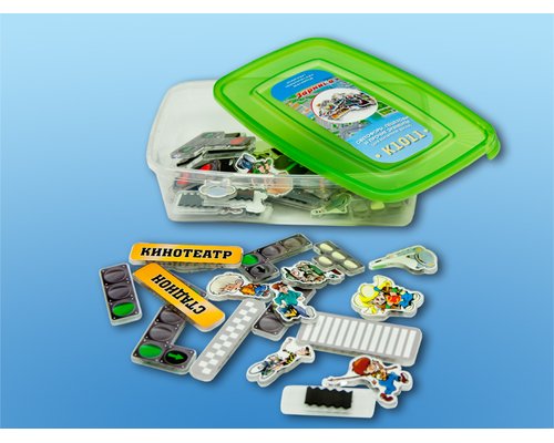 Комплект тематических магнитов "Дорожное движение и инфраструктура"