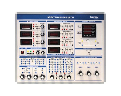 Комплект учебно-лабораторного оборудования "Электрические цепи" (ЭЦ-МР-01)