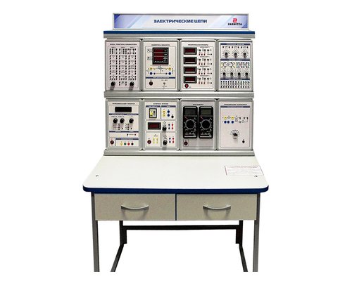 Комплект учебно-лабораторного оборудования "Электрические цепи" Комплект учебно-лабораторного оборудования "Электрические цепи"