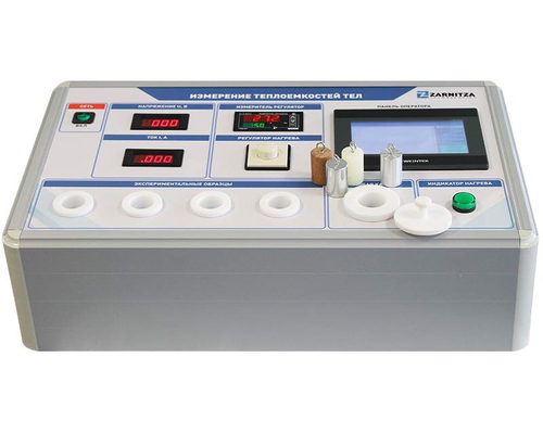 Комплект учебно-лабораторного оборудования "Измерение теплоемкости тел"