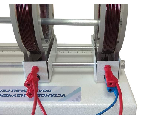 Комплект учебно-лабораторного оборудования "Изучение магнитного поля катушек Гельмгольца"