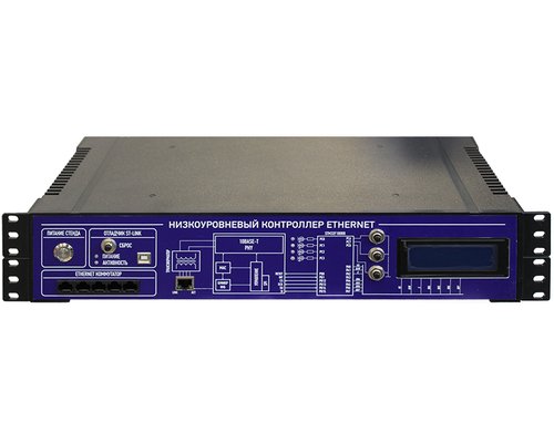 Комплект учебно-лабораторного оборудования "Низкоуровневый контроллер Ethernet"
