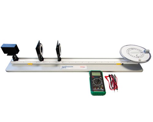 Комплект учебно-лабораторного оборудования "Поляризация света"