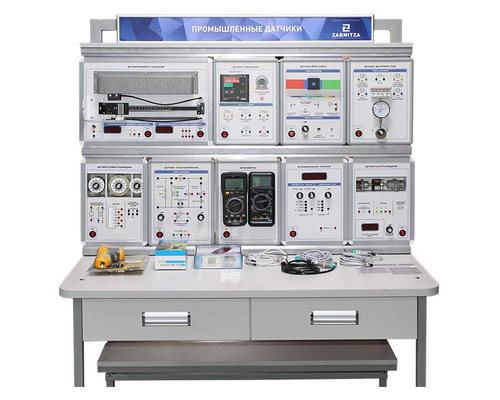 Комплект учебно-лабораторного оборудования "Промышленные датчики" ПД-СР-3 (адаптированный для людей с ограниченными возможностями)