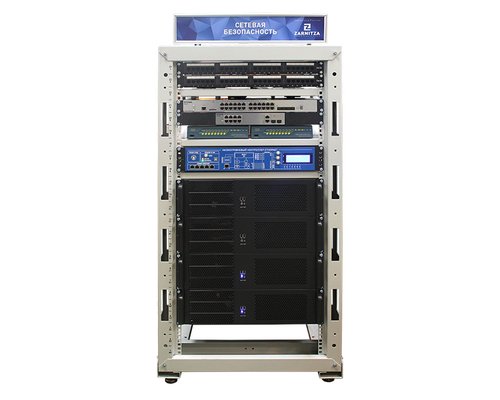 Комплект учебно-лабораторного оборудования "Сетевая безопасность" Комплект учебно-лабораторного оборудования "Сетевая безопасность"