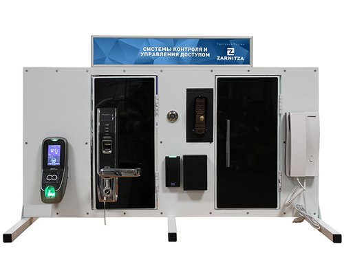 Комплект учебно-лабораторного оборудования "Системы контроля и управления доступом"
