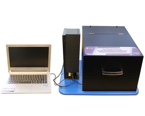 Комплект учебно-лабораторного оборудования "Установка для изучения спектра атома водорода и атомов других газов (инертная группа) с помощью дифракционной решетки"