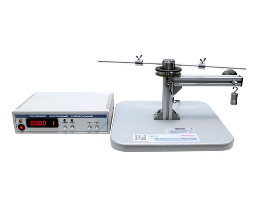 Комплект учебно-лабораторного оборудования "Вращательное движение с равномерным ускорением"