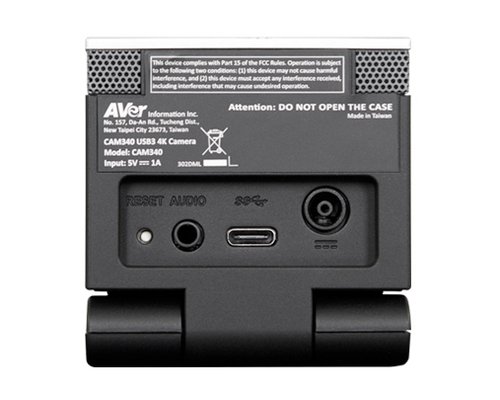КОНФЕРЕНЦ-КАМЕРА AVER CAM340+