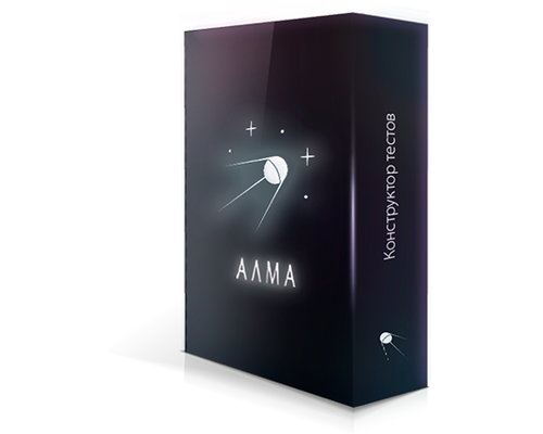 Конструктор тестов (базовая версия)