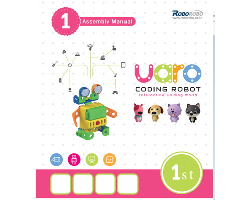 Конструктор UARO базовый набор 1122311 (step 1)