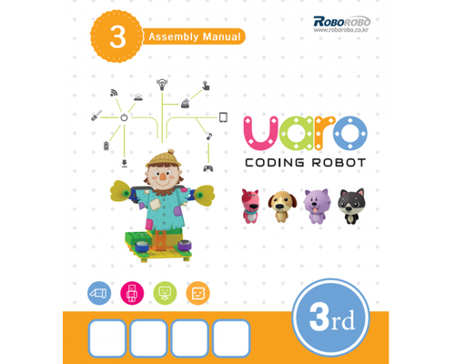 Конструктор UARO ресурсный набор №2 1122313 (step 3)