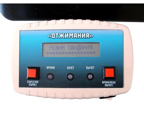 Контактная платформа для отжиманий (беспроводной пульт управления)