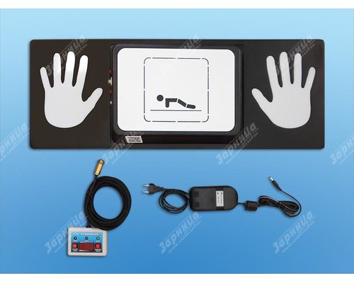 Контактная платформа для отжиманий