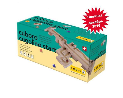 Куборо Куголино Старт (cuboro cugolino start)