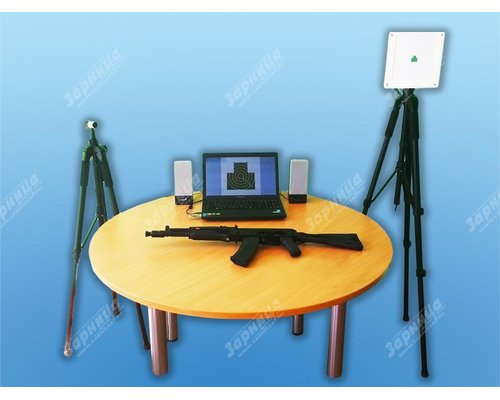 Лазерный стрелковый тренажерный комплекс "Рубеж-1" (массогабаритный макет оружия АК или ПМ)