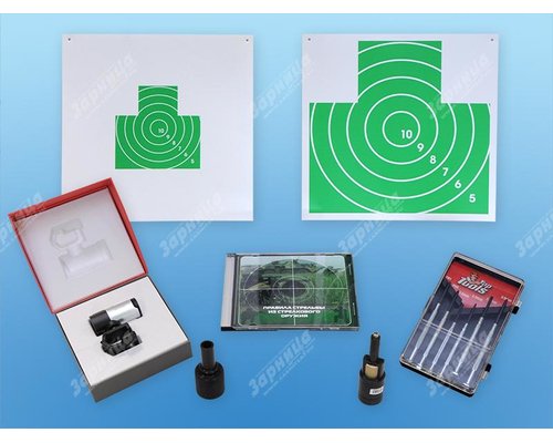 Лазерный стрелковый тренажерный комплекс "Рубеж-1.01" (программное обеспечение, лазерные насадки, мишени)