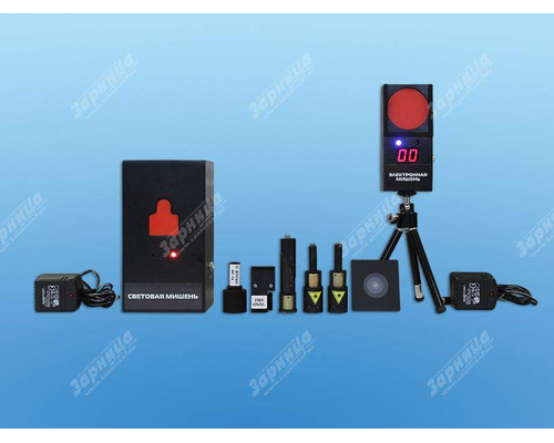 Лазерный стрелковый тренажерный комплекс "Рубеж-3 ЭС"