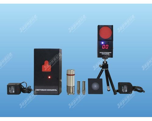 Лазерный стрелковый тренажерный комплекс "Рубеж-4 ЭС"