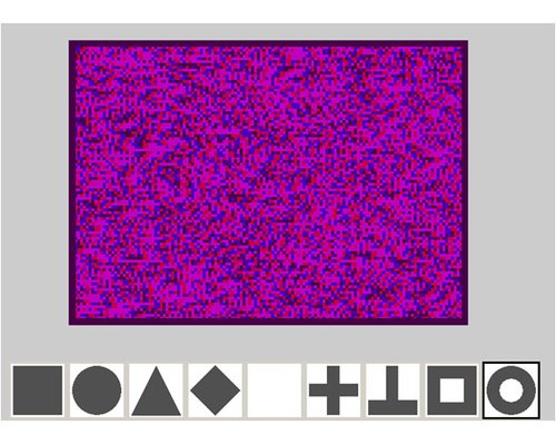 Лечебно-диагностический комплекс АКАДЕМИК - программа ЧИБИС