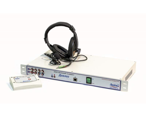 Лингафонный кабинет "Диалог-3", 8 рабочих мест