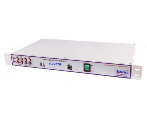 Лингафонный кабинет "Диалог-3"