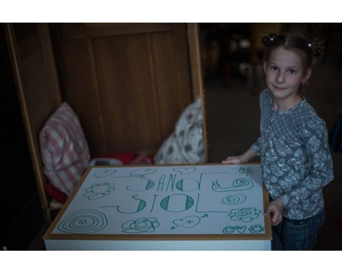 Маркерная крышка