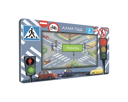 МЕТОДИЧЕСКИЙ КОМПЛЕКС «АЛМА ПДД»