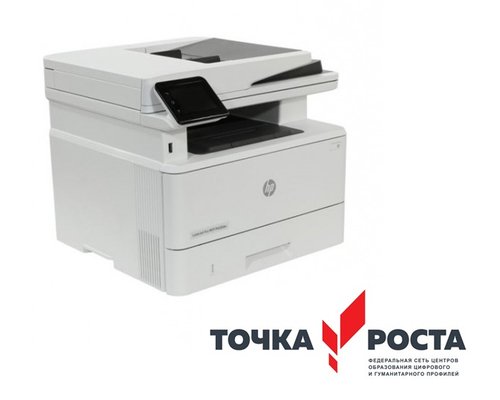 МФУ (принтер, сканер, копир)