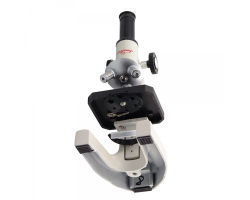 Микроскоп Микромед С-13