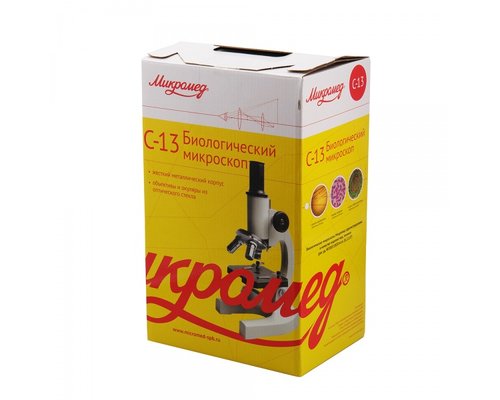 Микроскоп Микромед С-13
