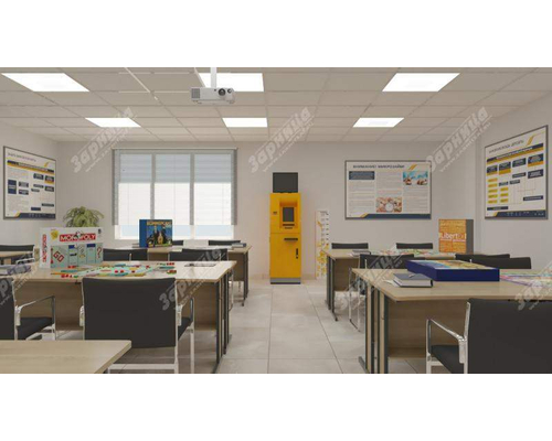 Многофункциональный учебно-демонстрационный комплекс по содействию повышению уровня финансовой грамотности "Мой финансовый мир"