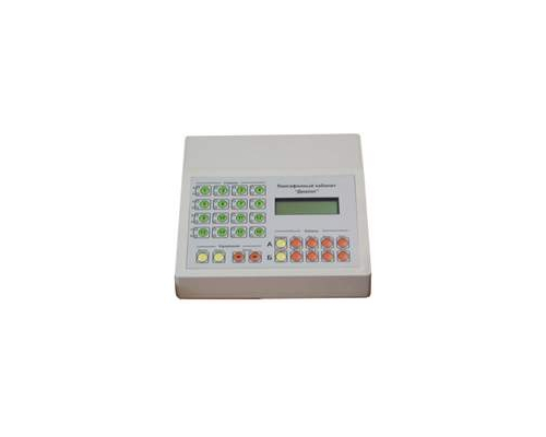 Мобильный лингафонный кабинет "Диалог-М"