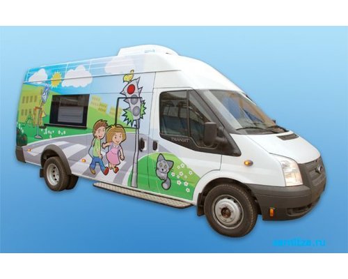 Мобильный тренажерный комплекс по профилактике детского дорожно-транспортного травматизма на базе автофургона