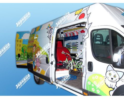 Мобильный тренажерный комплекс по профилактике детского дорожно-транспортного травматизма на базе автофургона