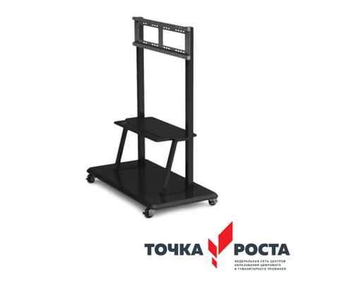 Мобильное крепление для интерактивного комплекса