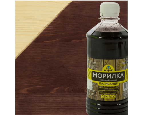 Морилка Морилка