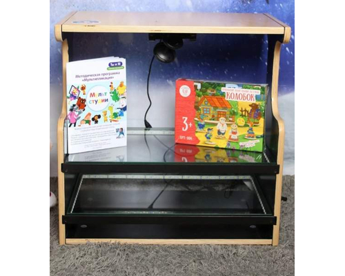 Мультстанок "HAPPY CARTOON HOME MINI" (с ПО, без камеры)