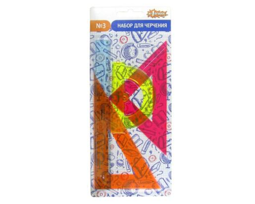 Набор чертежный №1 School (№3) 4 предмета