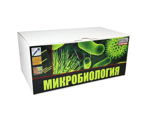 Набор для выращивания бактерий